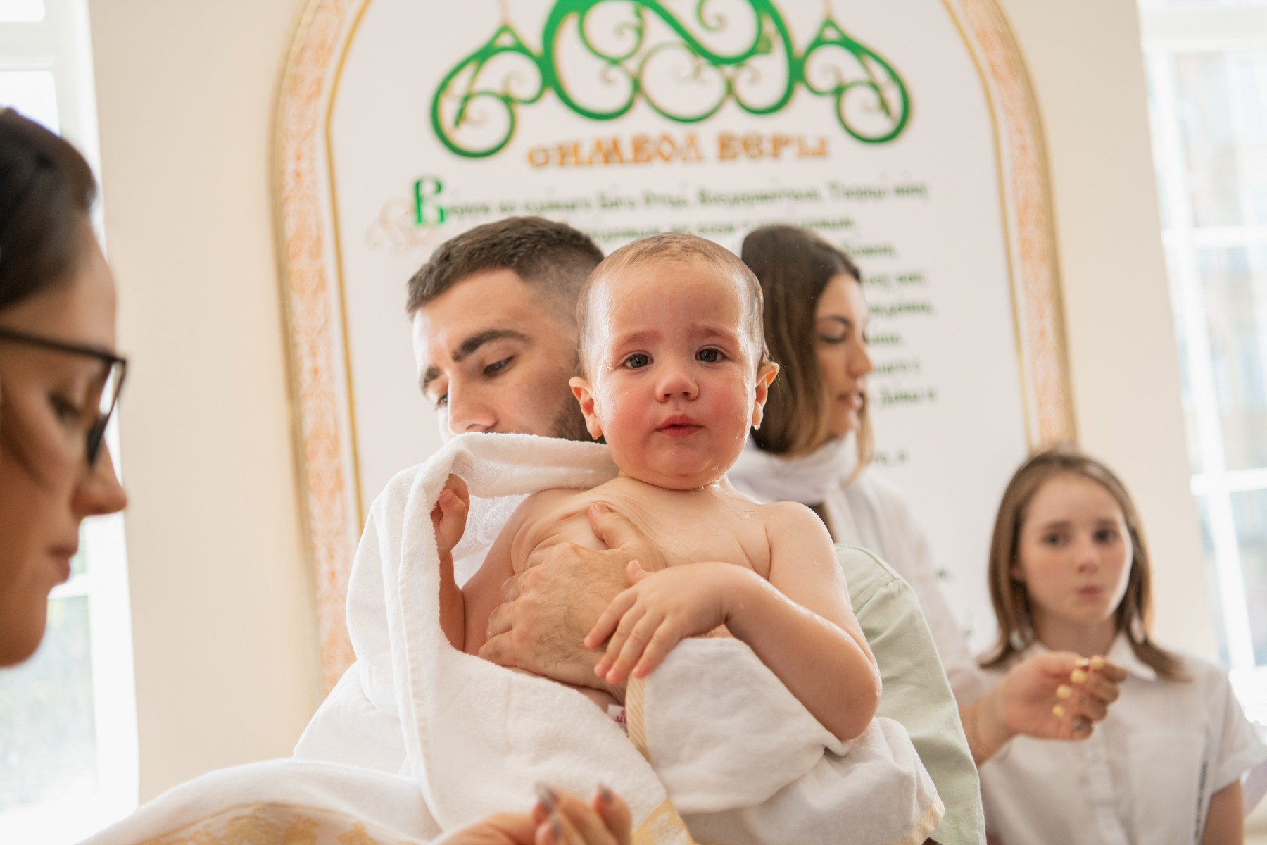 Таинство Крещения Венчание. Фотохудожник Нина Жихарева