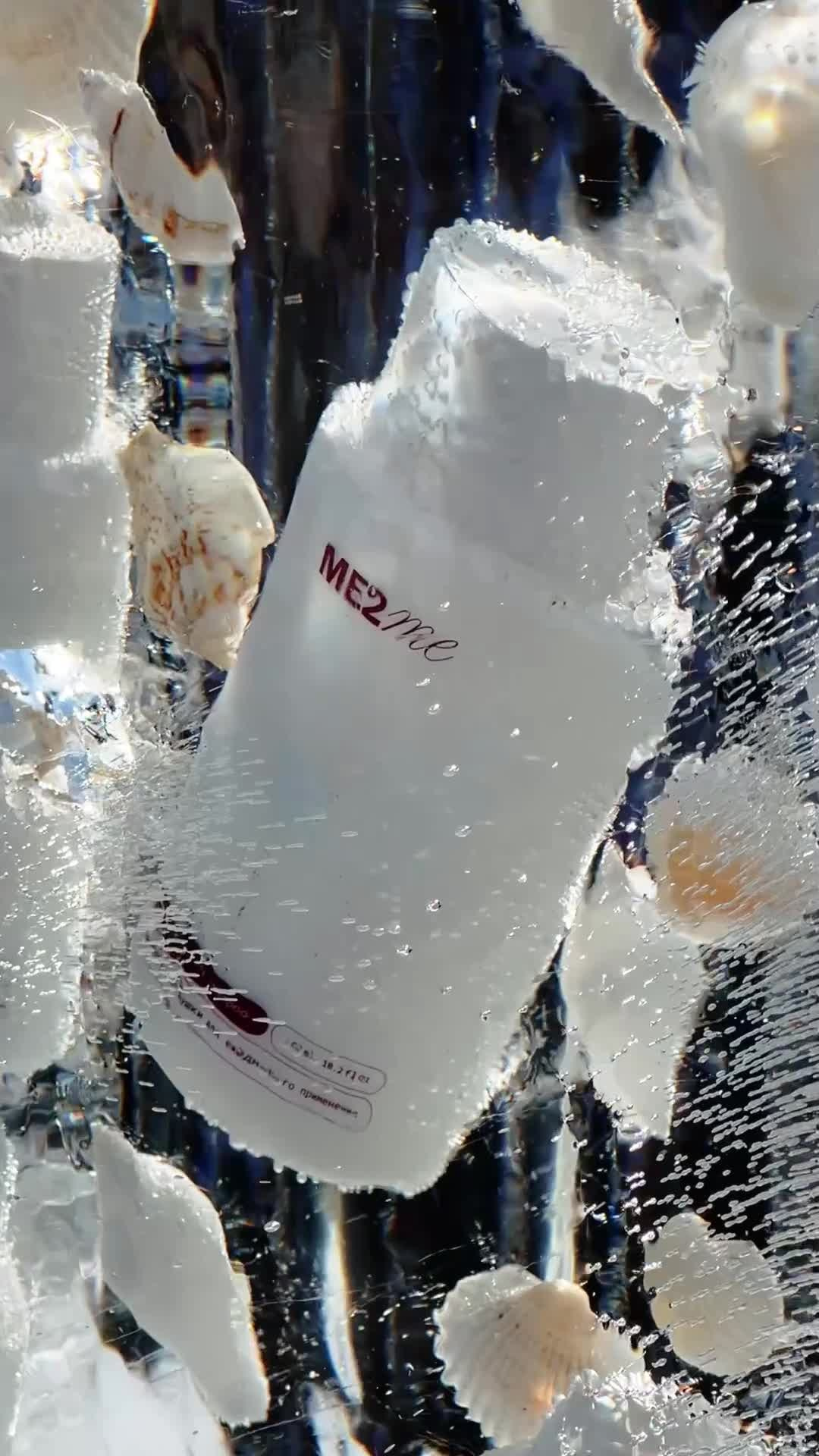 Презентация Do Murashek