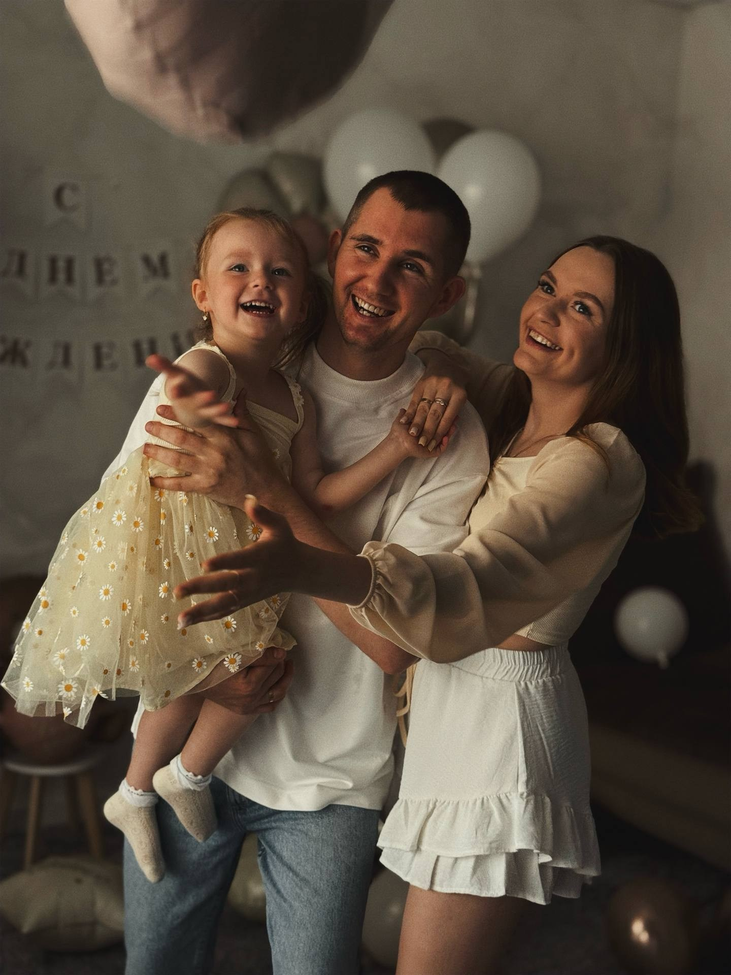 Мобильный фотограф в Кургане | Дарья Брусницина