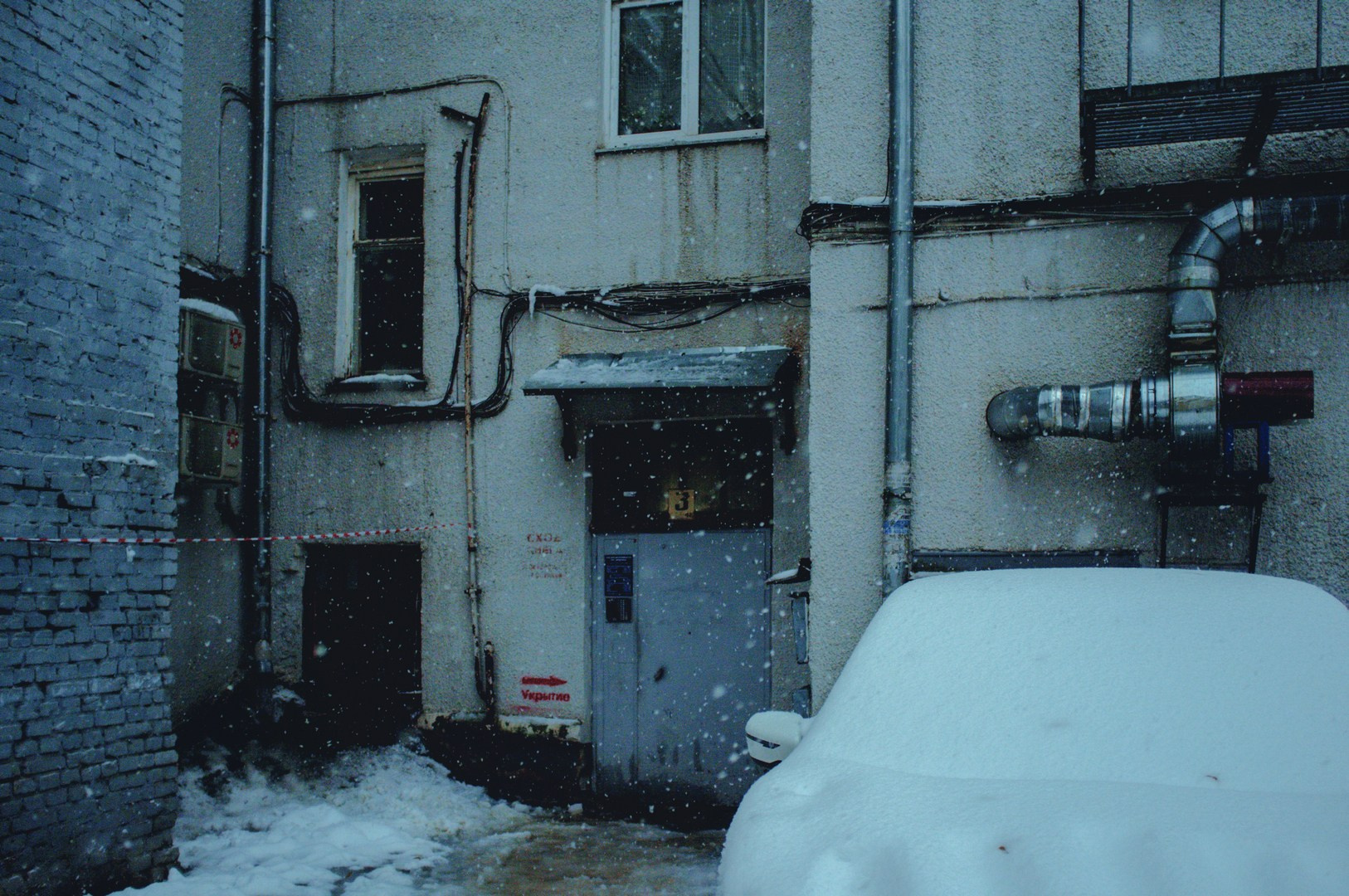 Руслан Шувалов (поэтограф)