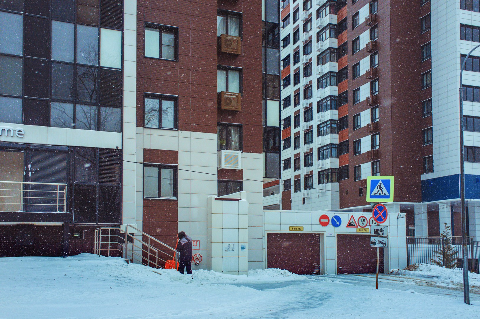 Зима уходящая. Руслан Шувалов (поэтограф)