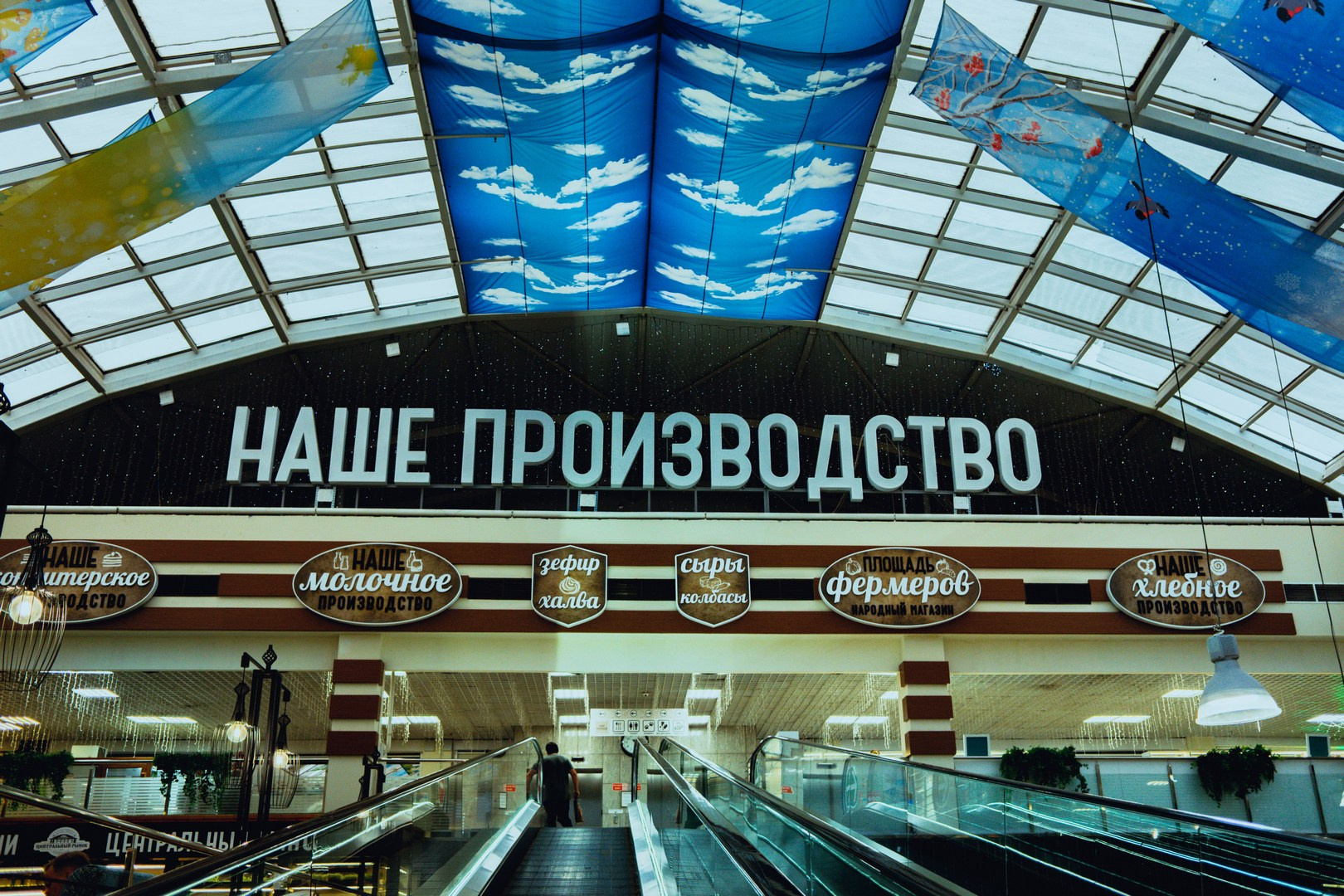 Руслан Шувалов (поэтограф)