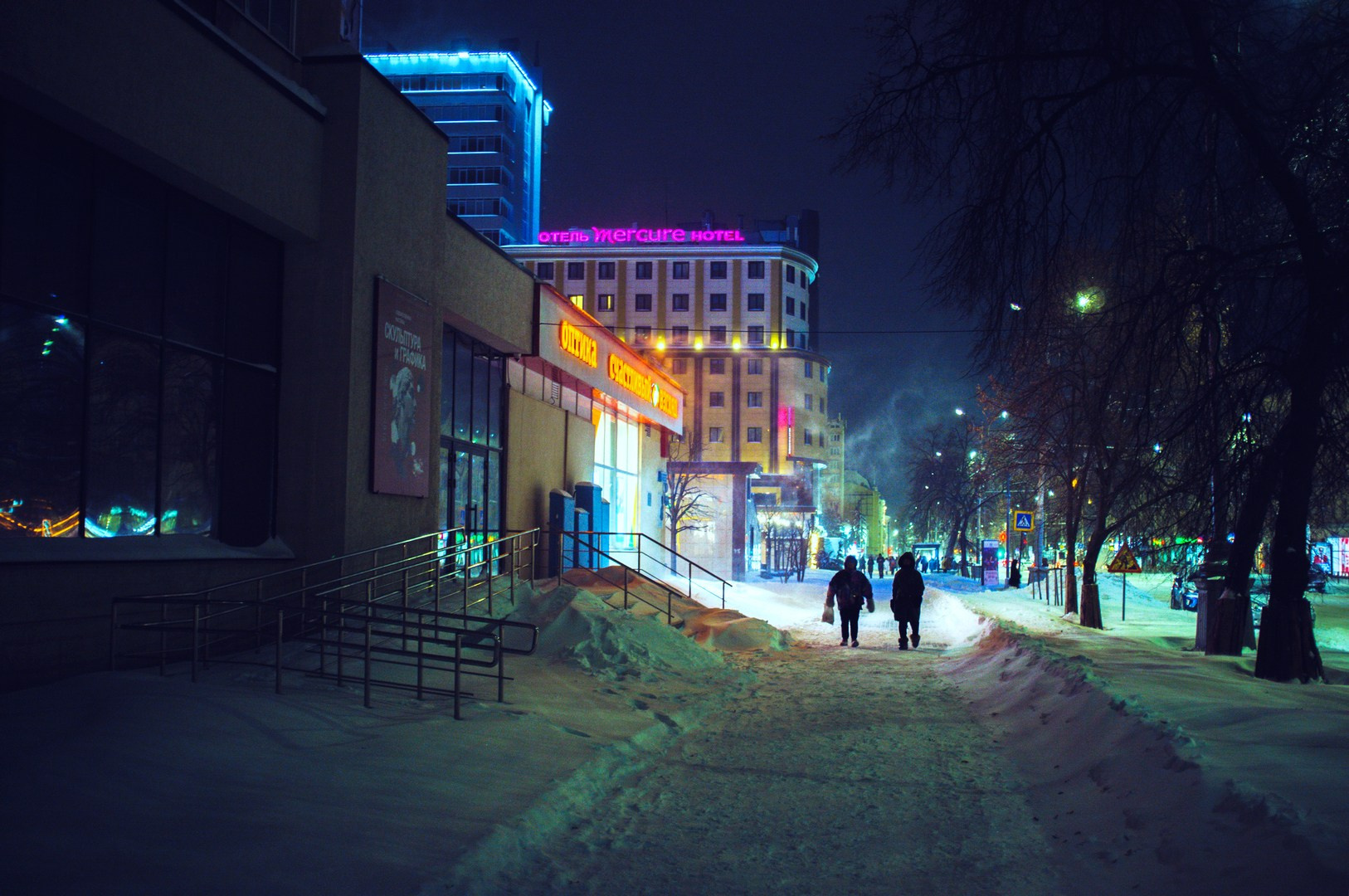Руслан Шувалов (поэтограф)