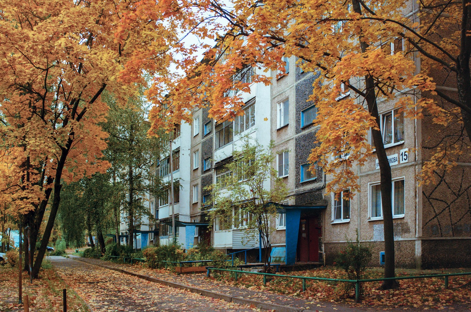 Ruslan Shuvalov (poetographer)
