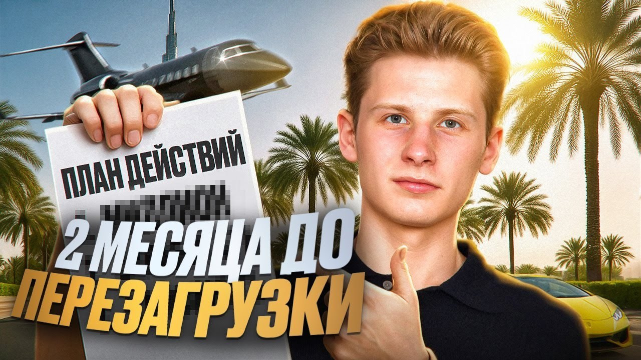 Наши соц. сети. Фото-ВидеоПродакшен для экспертов и брендов