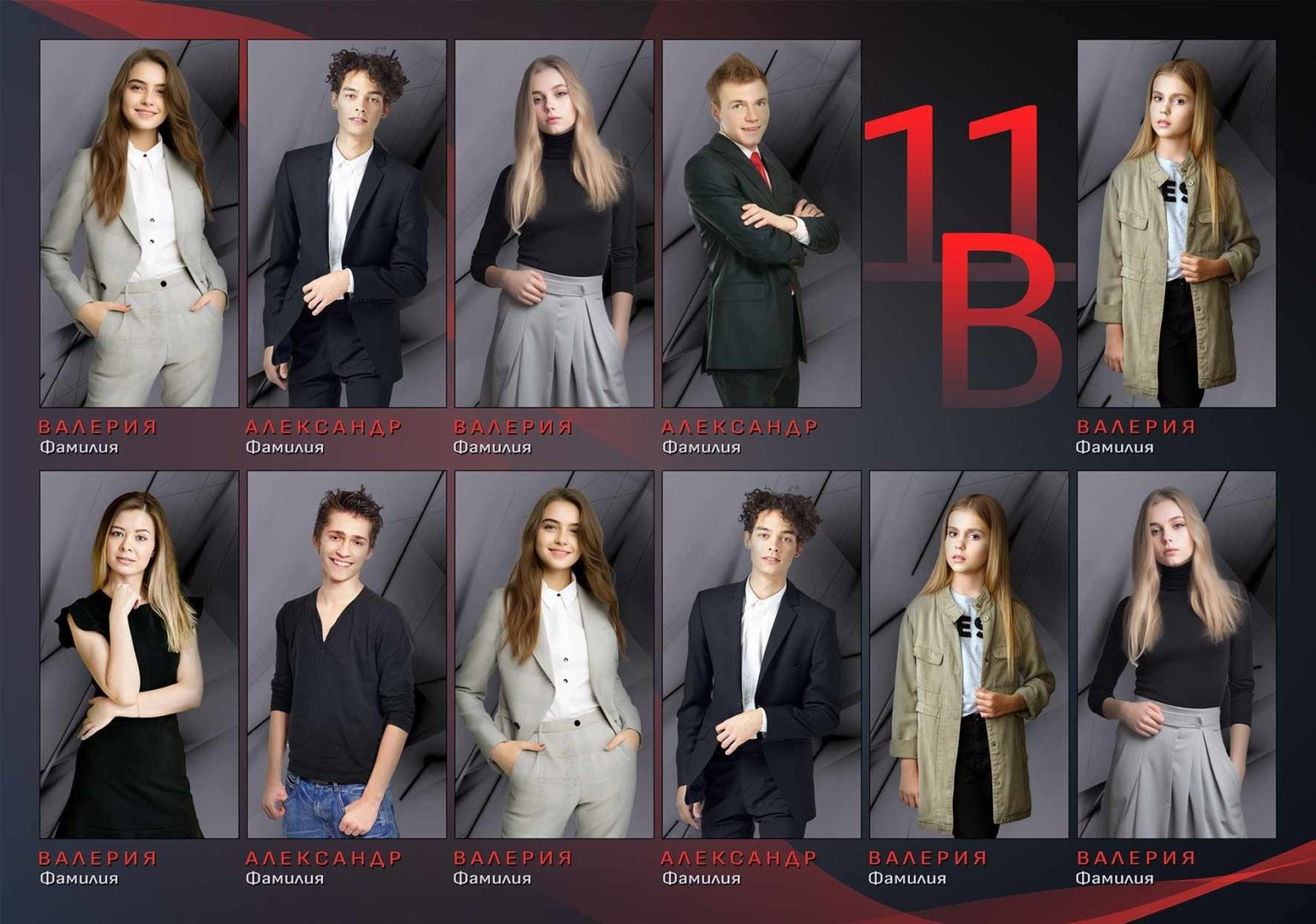 Выпускные альбомы для старшеклассников. Фото и видео Москва, Московский. Свадебный фотограф, видеограф, фотосессии, видеосъемка