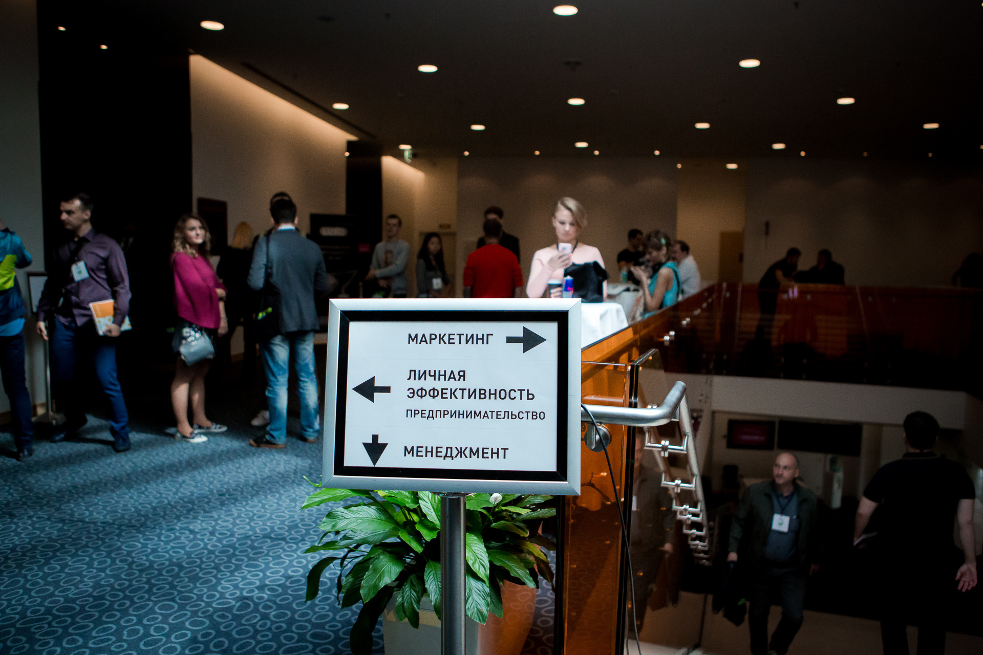 Репортажная съемка любых мероприятий в Санкт-Петербурге и Москве