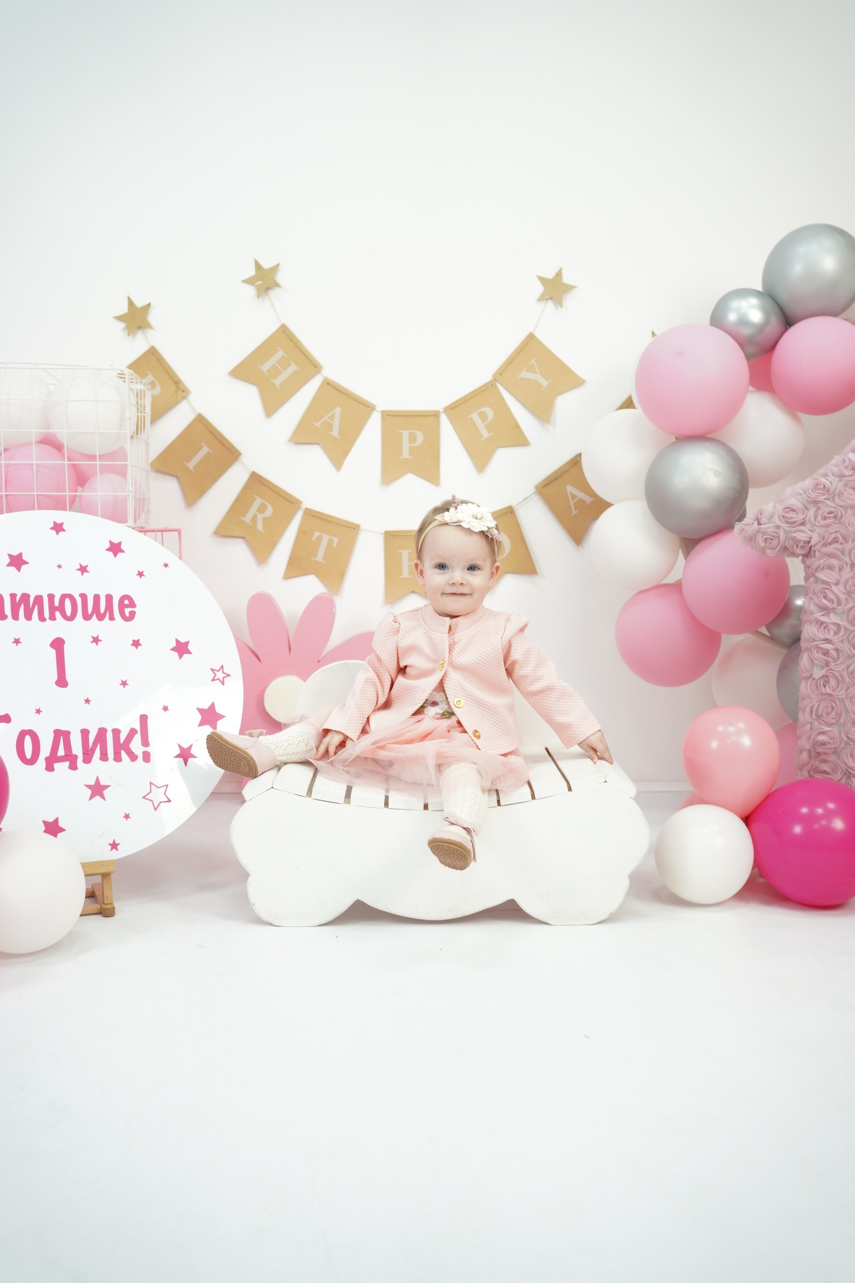 Фотоссесия на Годик для Девочки. Детская Фотостудия ГОДОВАСИКИ в Санкт-Петербурге фотосесия на годик