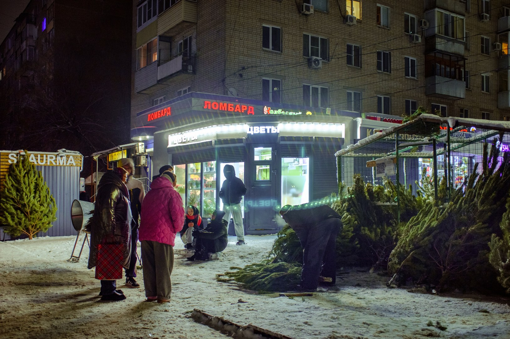 Руслан Шувалов (поэтограф)