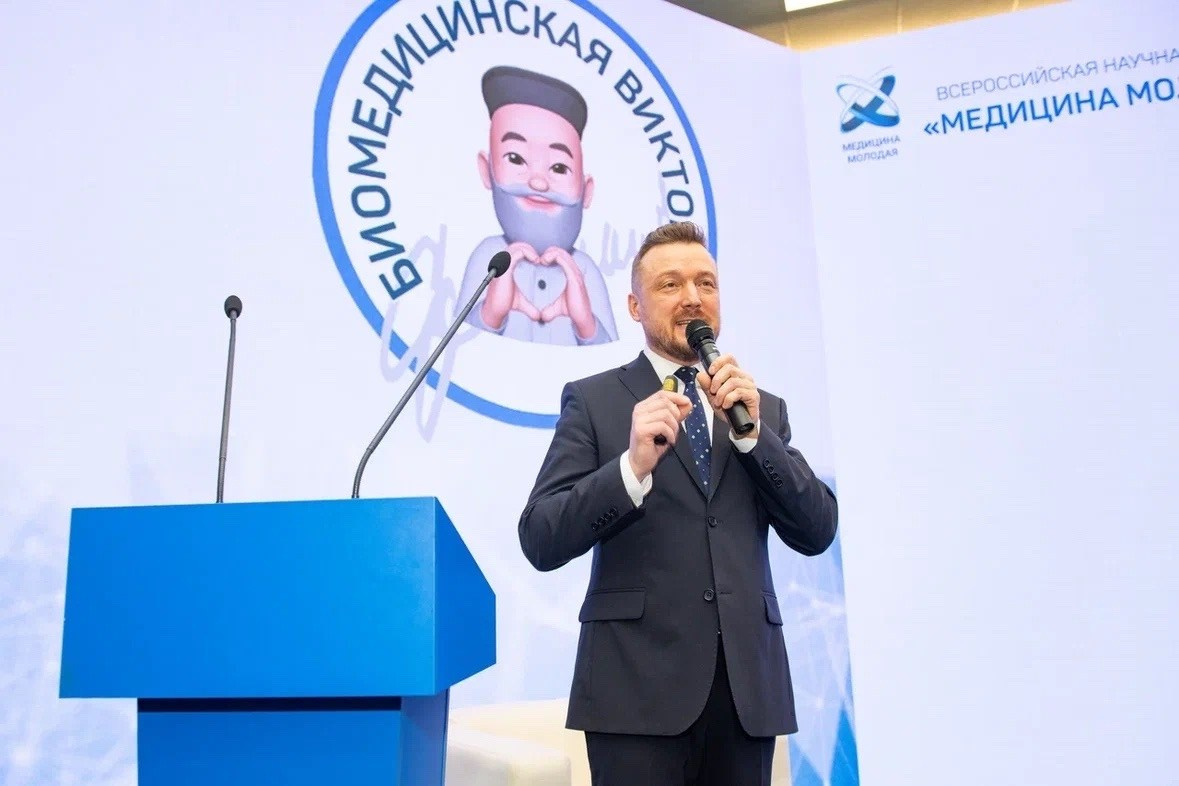 Ведущий мероприятий в Москве — Сергей Рябинин