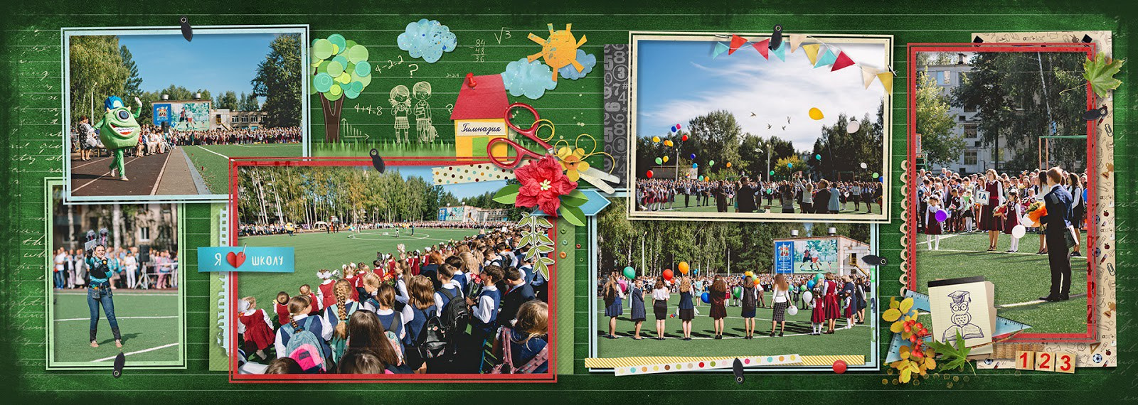Выпускные альбомы для начальной школы. Фото и видео Москва, Московский. Свадебный фотограф, видеограф, фотосессии, видеосъемка