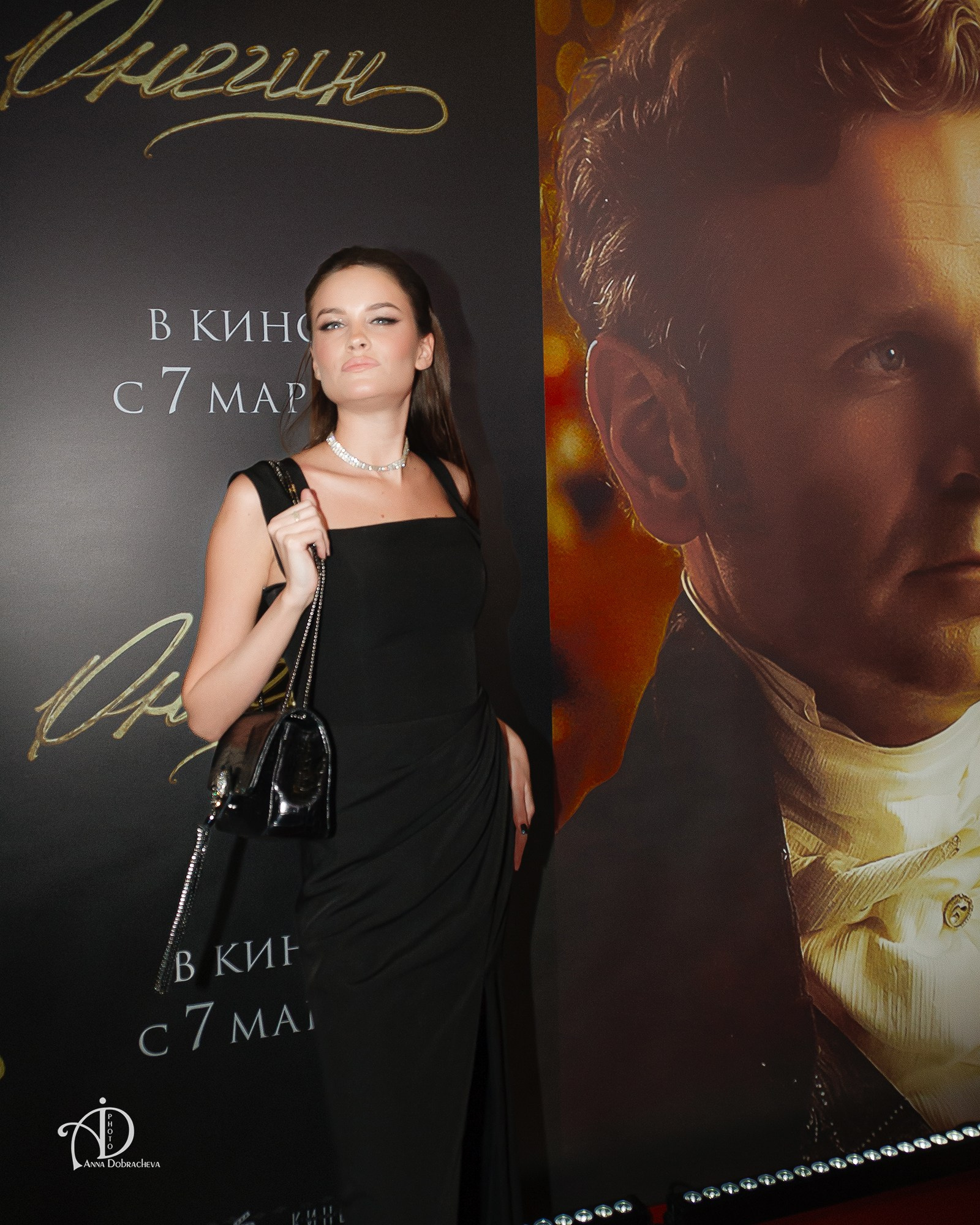 Кинопремьера «Онегин». Фотограф Анна Добрачёва