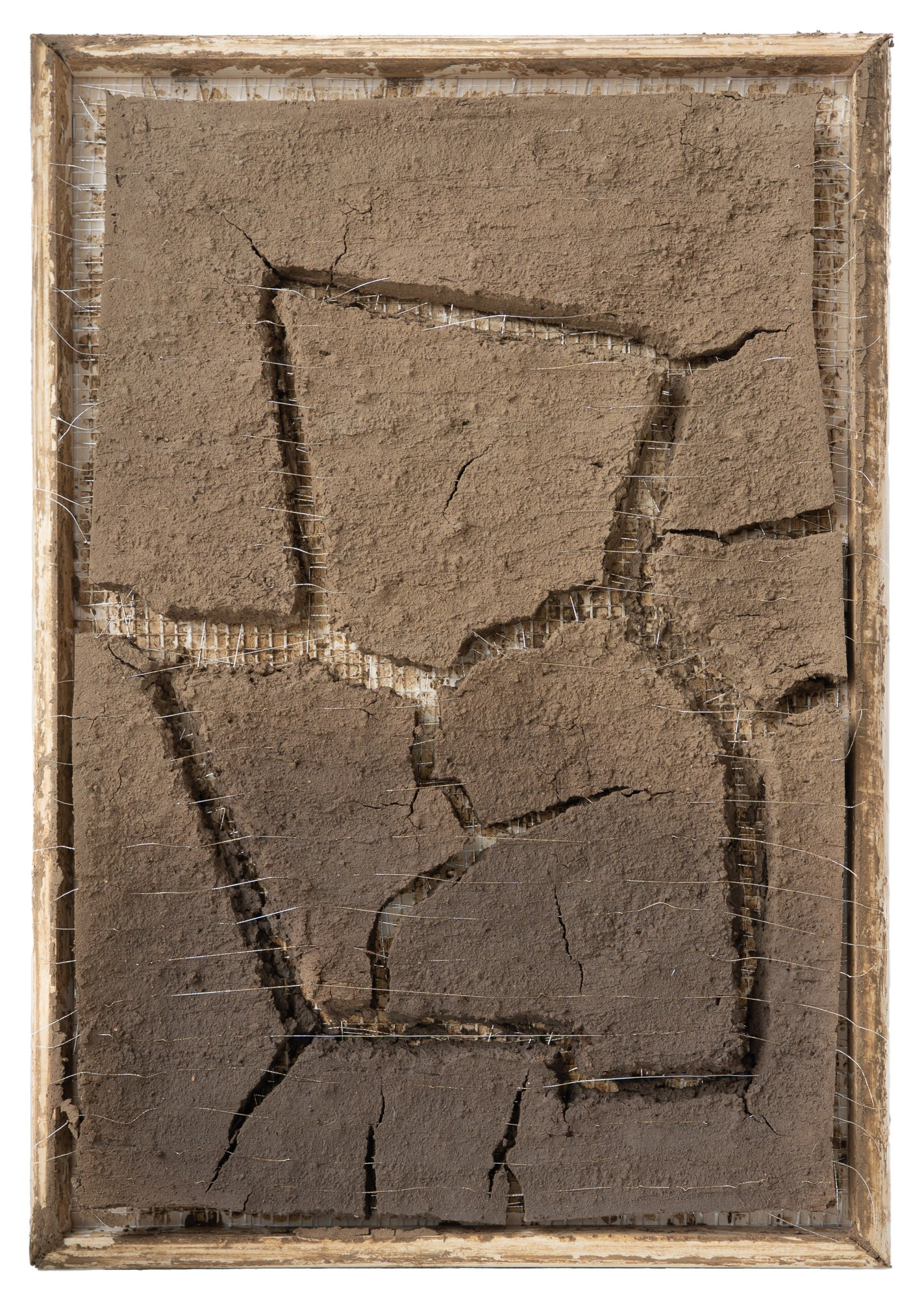 Настя Арланцева — Лабиринт