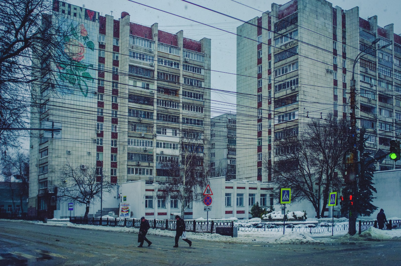 Руслан Шувалов (поэтограф)