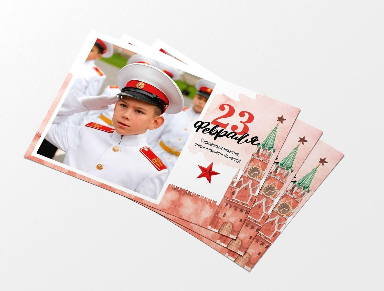 РАМКИ 9 мая, 23 февраля, Поздравительные открытки. Календари.