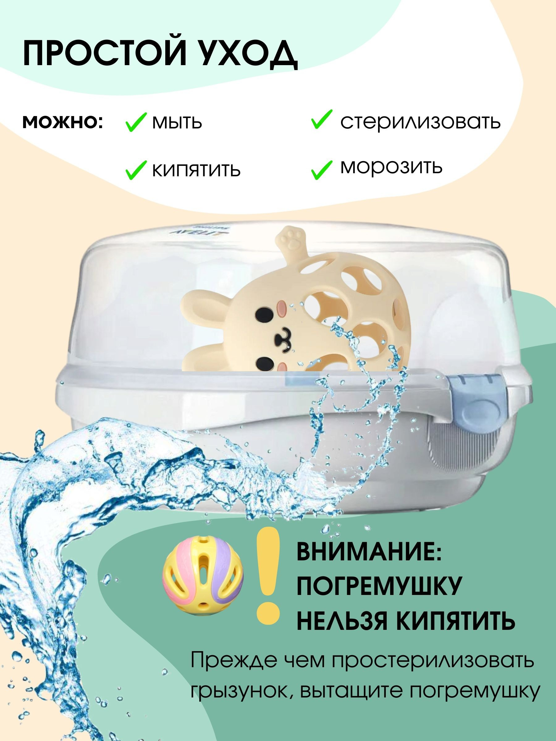 Инфографика. Создание ИИ контента, фотосессии, инфографика в Москве