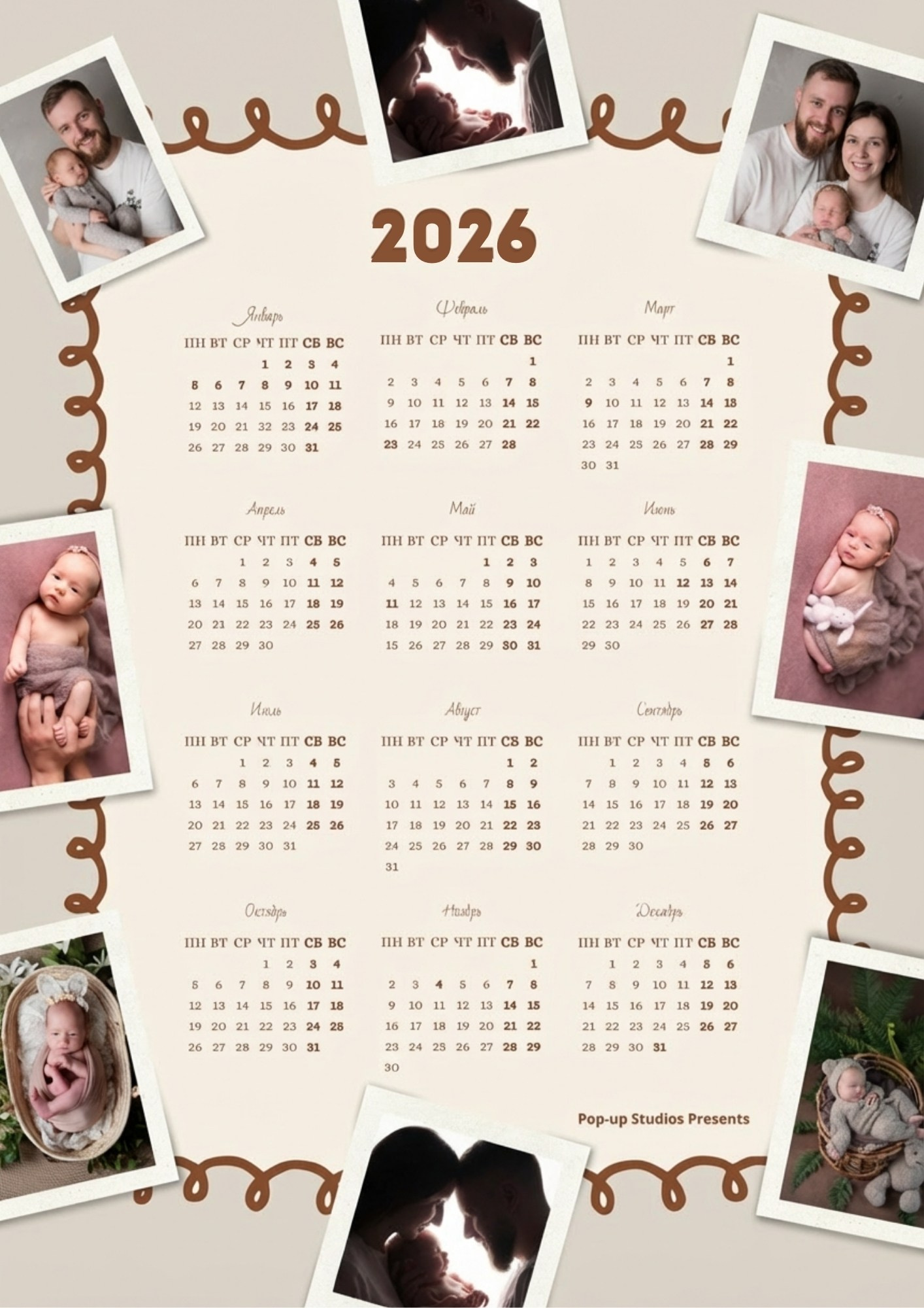 Плакатный календарь 2026 с фотографиями новорождённого и семьи в полароид-рамках