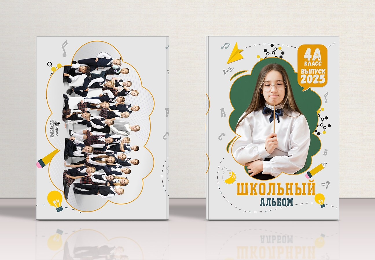 Выпускные альбомы для 1-4 классов. XPLACEMEDIA — Виньетки в Актобе. Выпускные альбомы в Актобе