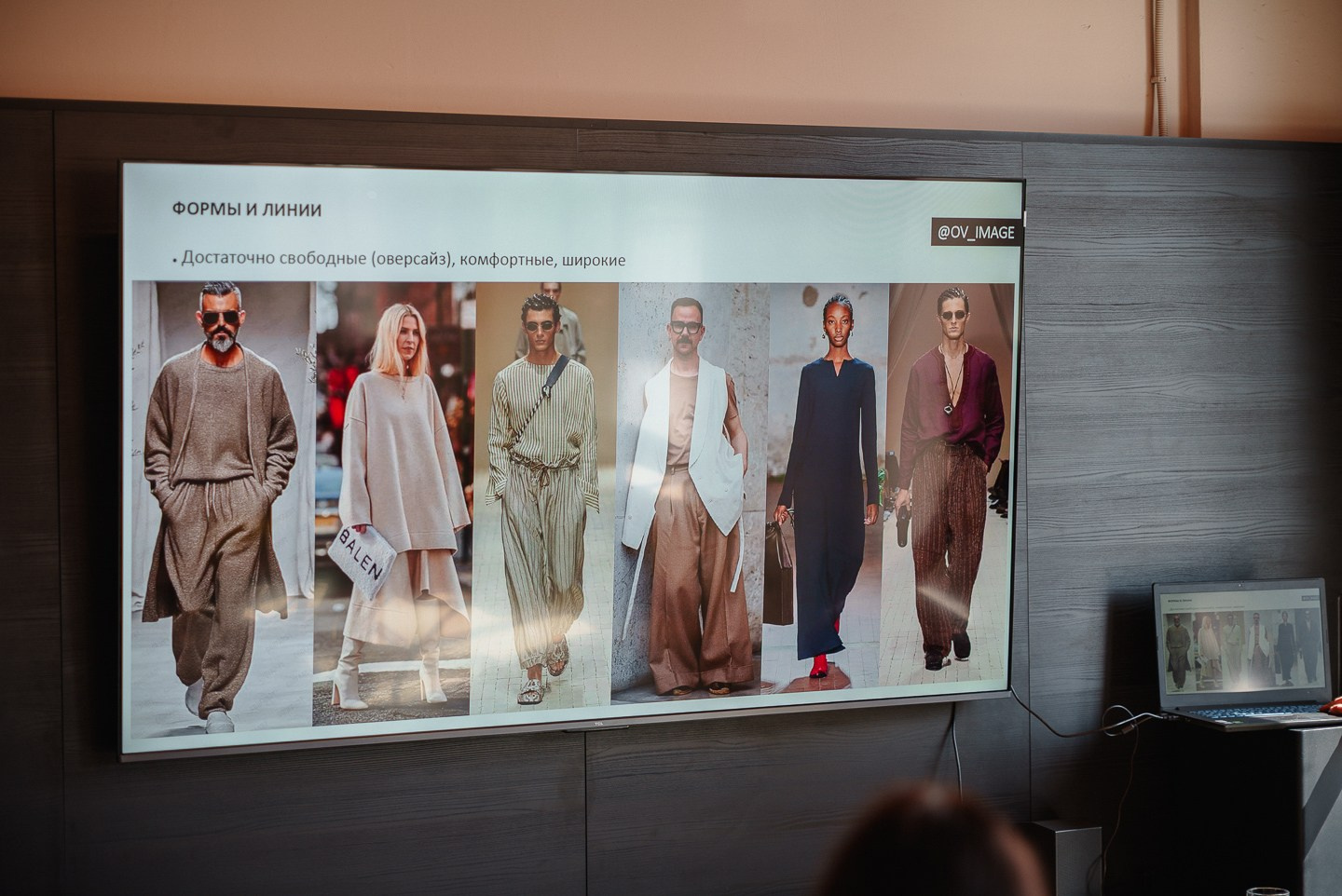 Business Breakfast with Olga Tkachenko | Image and Style. WOOD TWOREZ Furniture Factory|TWOREZ Furniture Studio