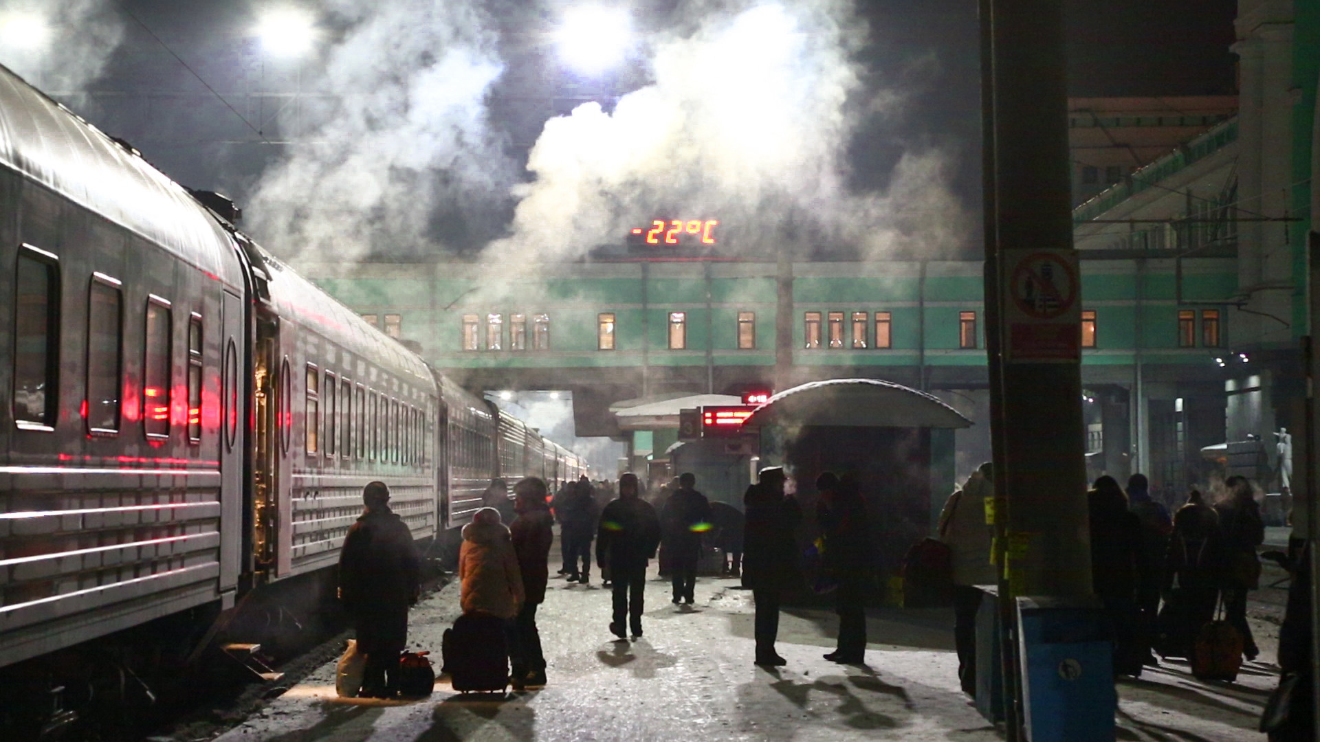 плацкарт. режиссер родион исмаилов