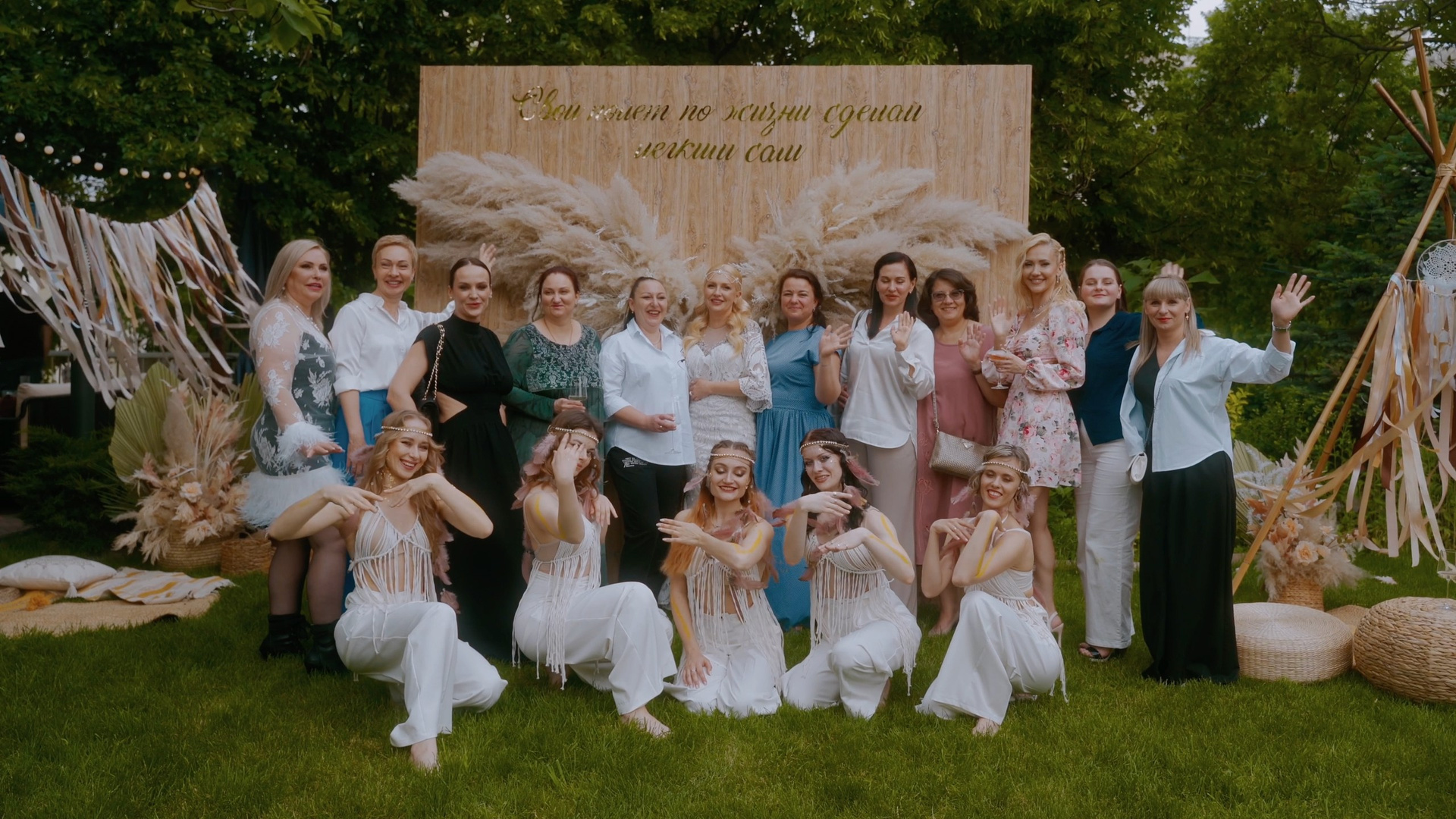 День рождения и юбилей. Портфолио