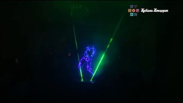 Кубань Концерт