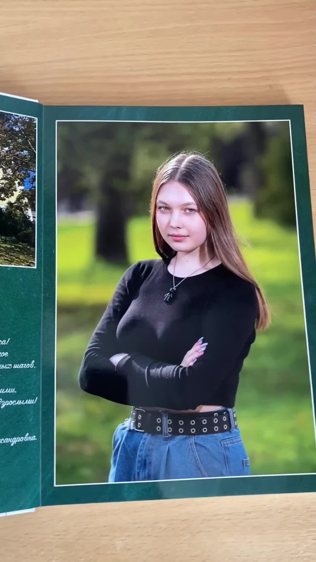 Coolbook школьные выпускные альбомы Москва и МО