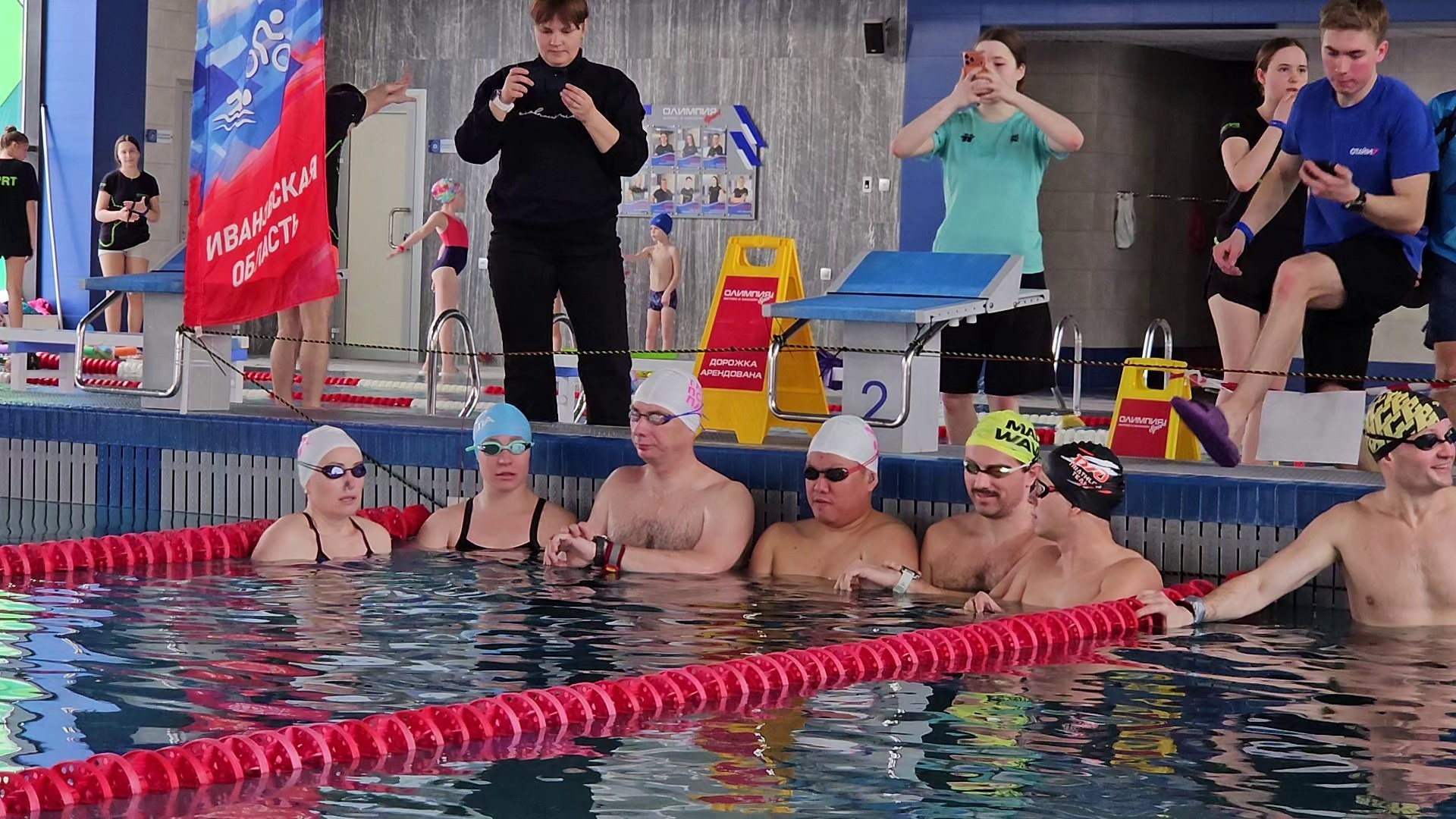 02/26. Суточный БЕЗПредел в Иваново. Walk&Fly with Batay