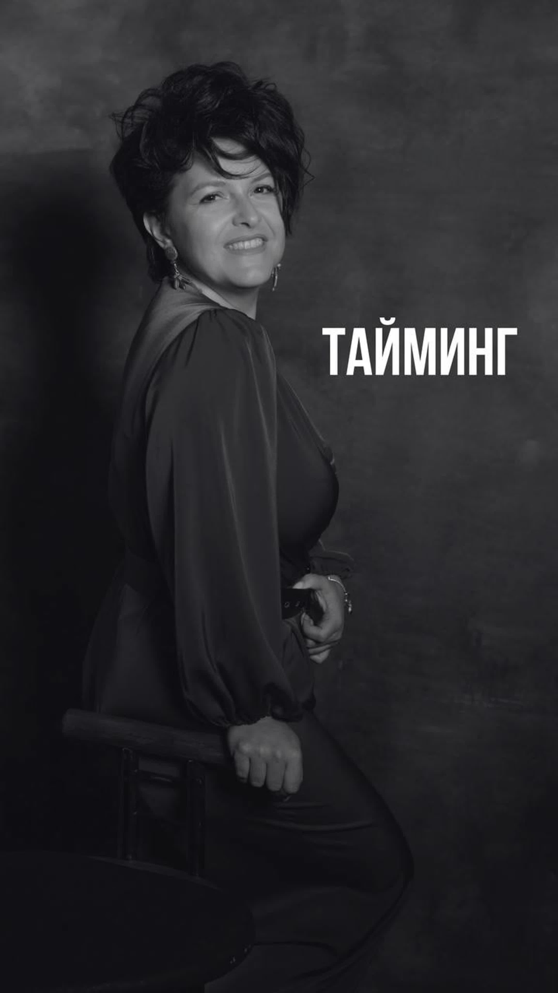 Людмила Тихонова