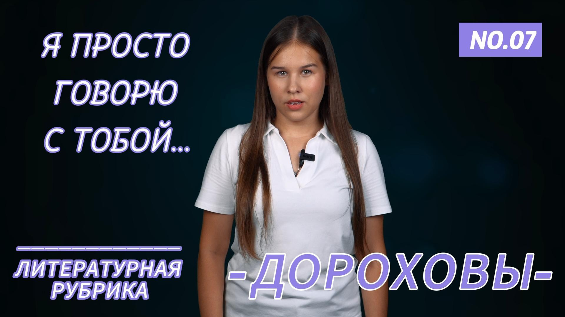 Новости Новотитаровского Дома культуры. Новотитаровский Дом культуры