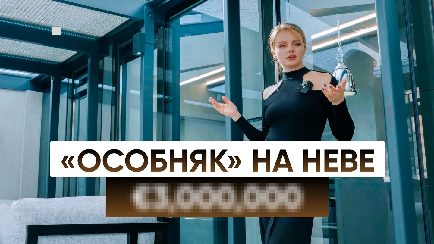 Видеосъемка. Студия визуального контента в Санкт-Петербурге и Москве