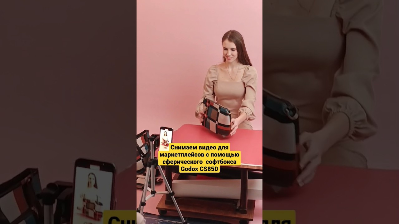 Аренда фотостудии во Владимире. Первая во Владимире маркетплейс фотостудия (модельная и предметная съёмка) PORTRETO