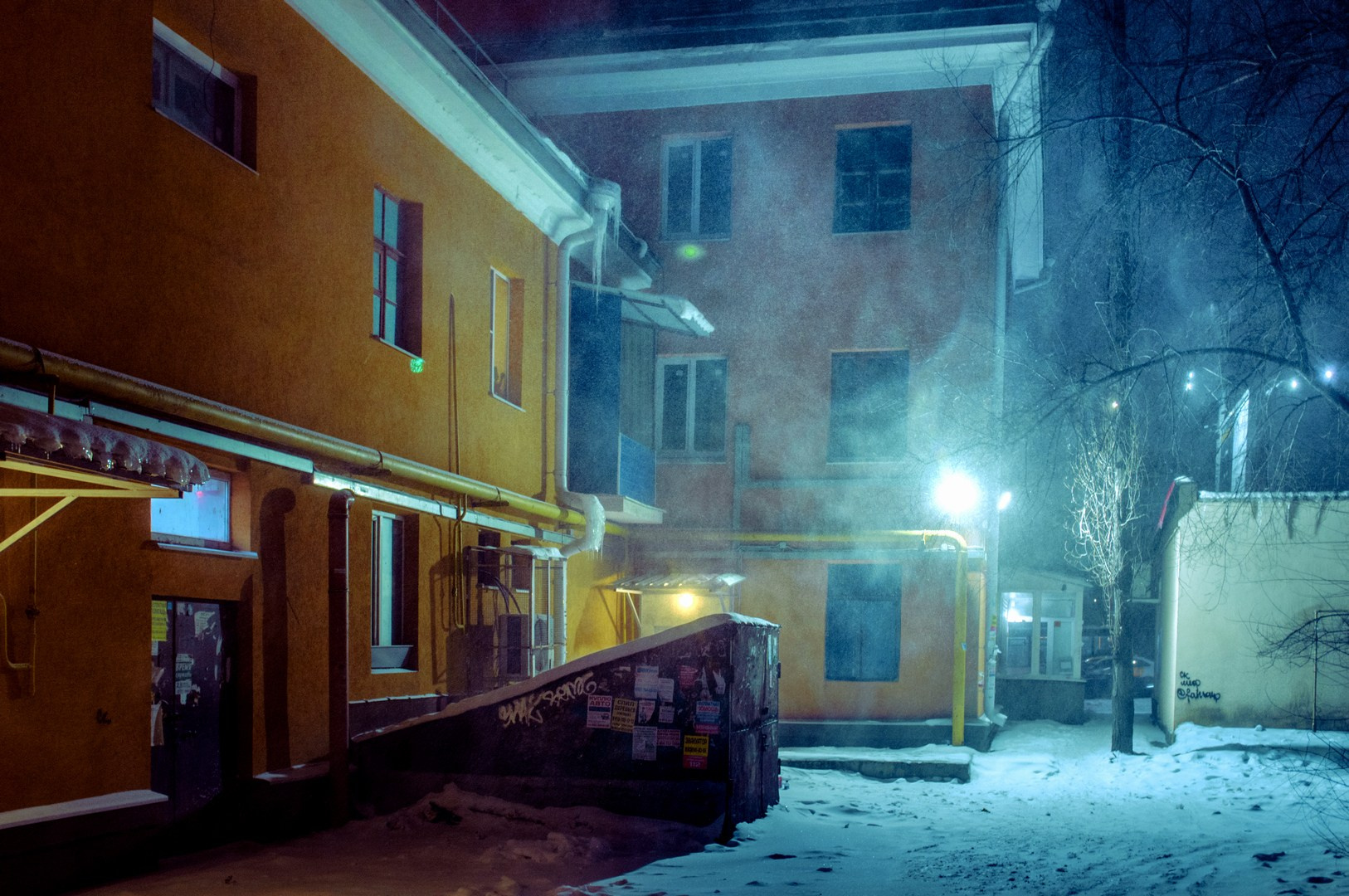 Руслан Шувалов (поэтограф)