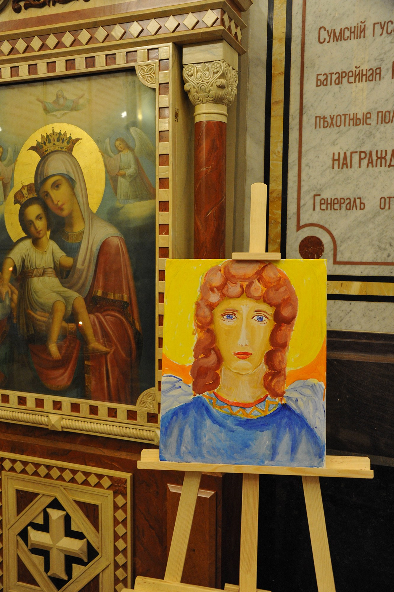 2014 г. Храм Христа Спасителя (г. Москва). Ефремова Ольга. Художник