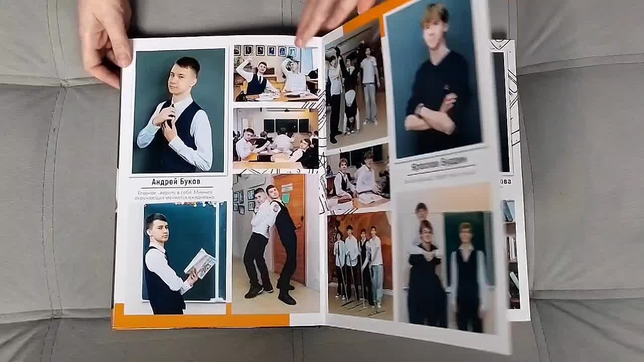 Средний. Фотограф Екатерина Головатюк, Железногорск Красноярского края