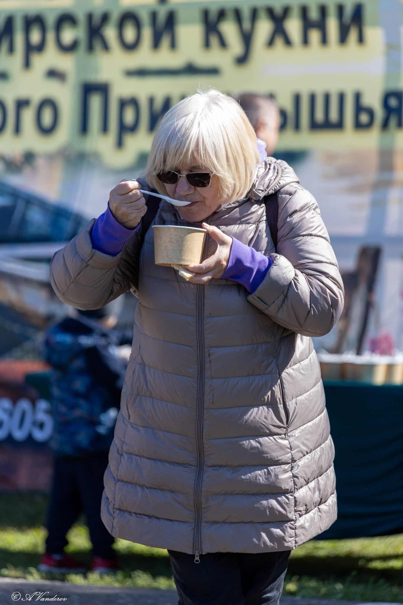 Фестиваль Чалдонских традиций