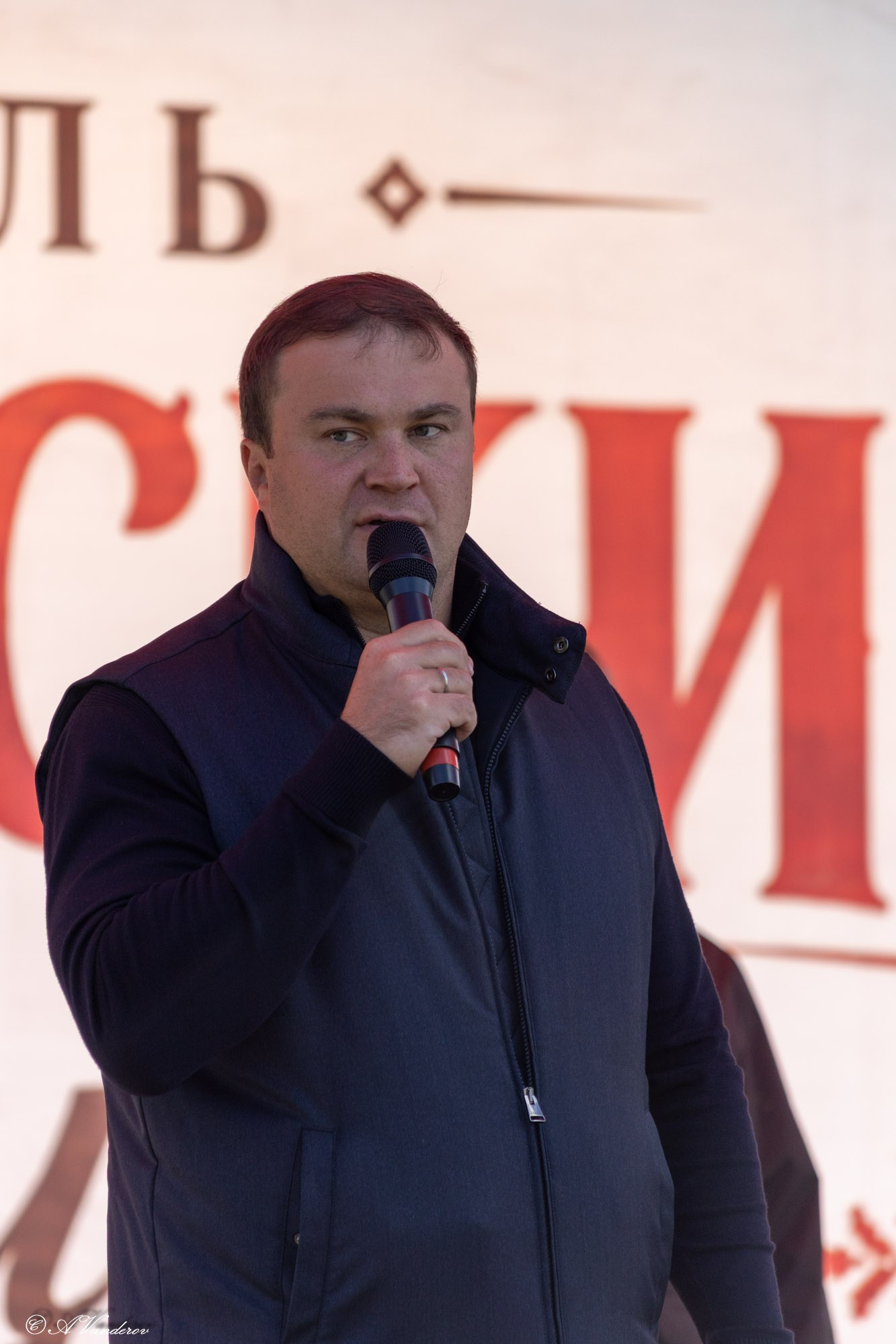 Фестиваль Чалдонских традиций