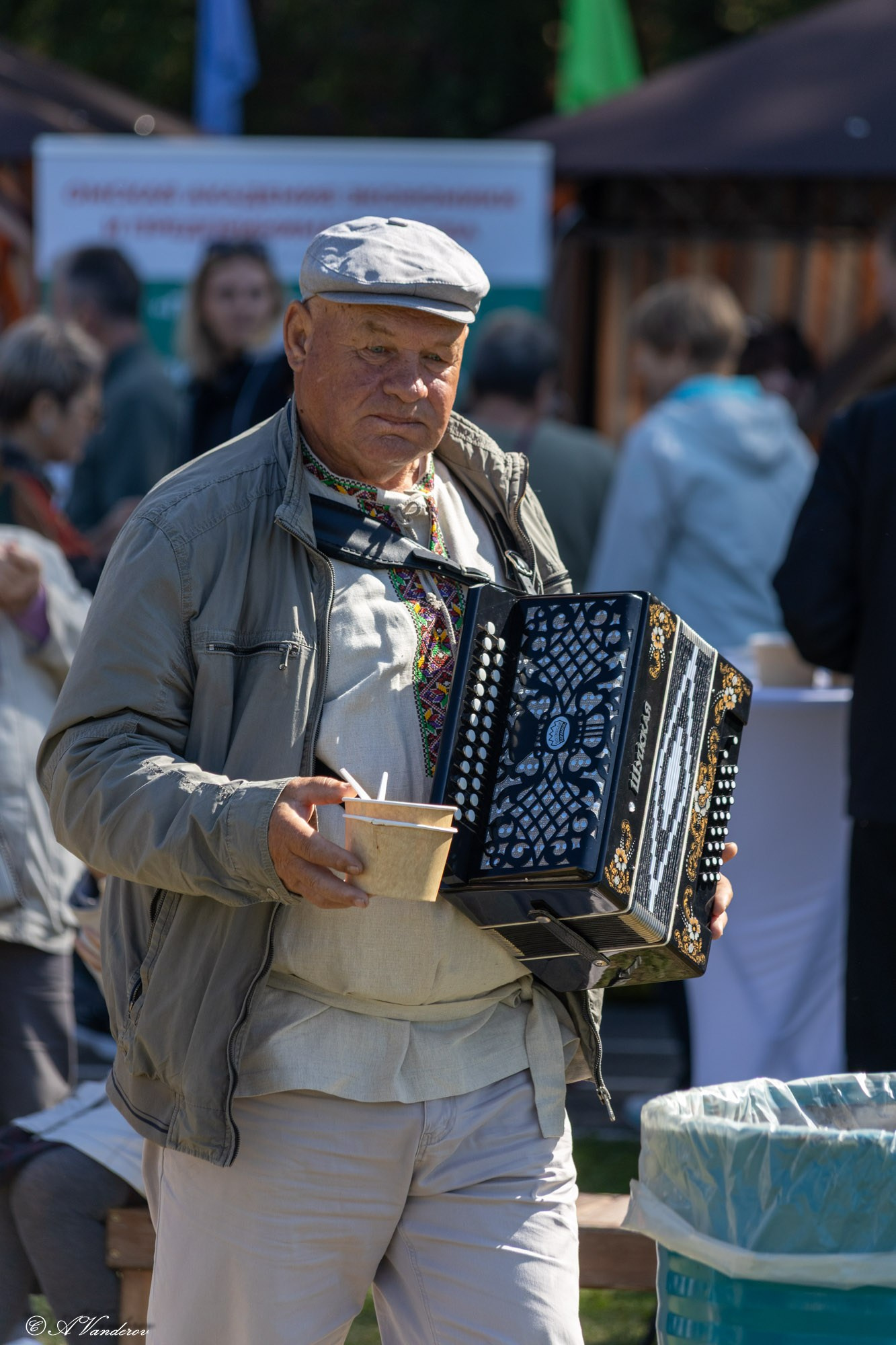 Фестиваль Чалдонских традиций