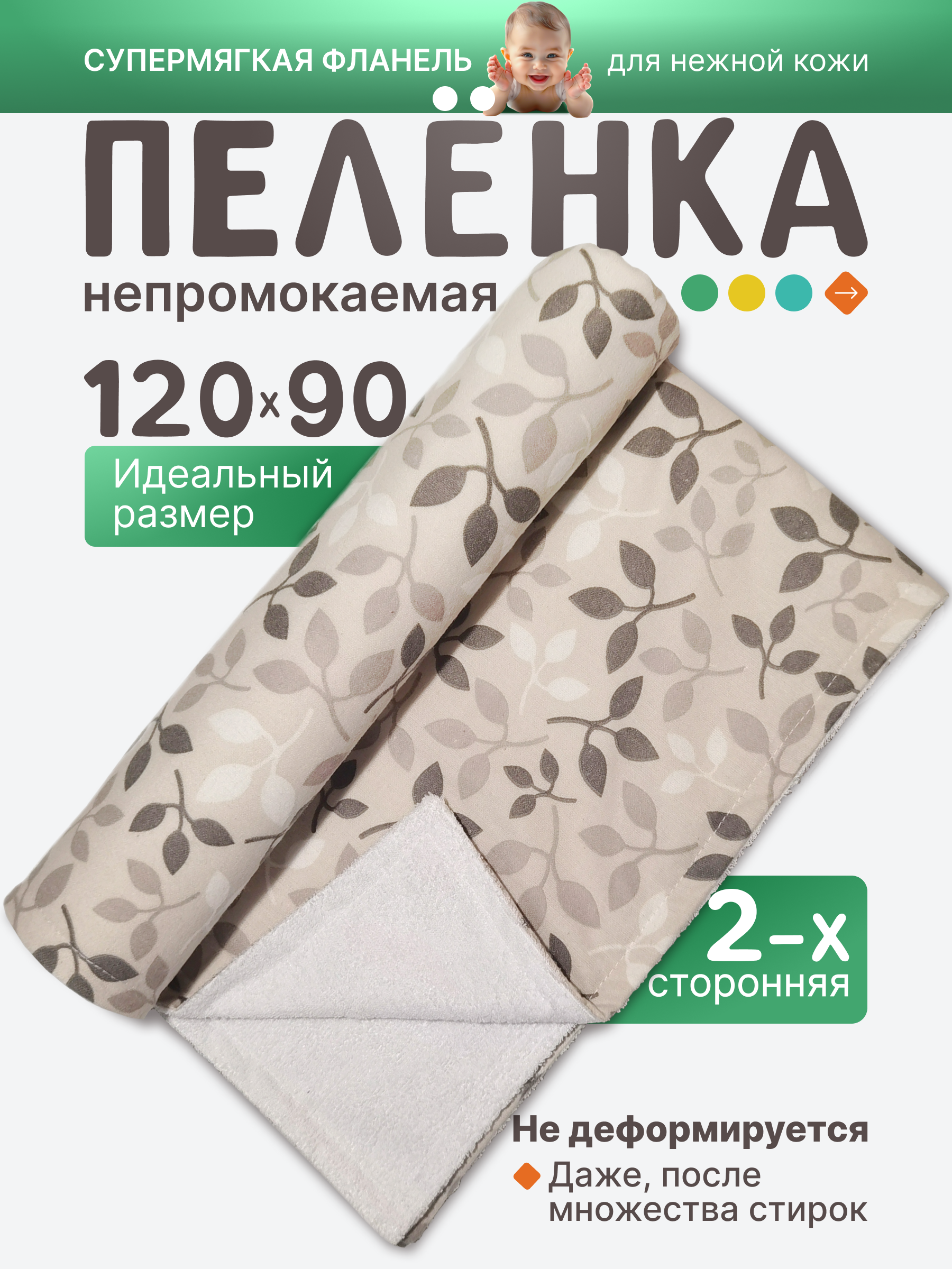 #инфографика #дизайн #графическийдизайн #карточкатовара #маркетплейс #вайлдберриз #wildberries #ozon#инфографика # нейрофотосессии # инфографикаснейросетями #визуальныйконтент#бизнесграфика #контентдлямаркетплейсов #маркетплейсдизайн #товарнаяинфографика #графическийдизайн #оптимизациякарточкитовара #оформлениетовара #карточкатовара #контентдляселлеров #успешныйселлер #инфографикадлятоваров #инфографикаспользой#повышаемпродажи #увеличиваемконверсии #привлекаемпокупателей #улучшаемкарточкутовара#эффективныйконтент#продающийдизайн#увеличениепросмотров#успешныеселлеры#стильнаяинфографика#современныйдизайн #минималистичныйдизайн #яркаяинфографика #эстетичныйконтент;#профессиональныйдизайн #трендовыйдизайн