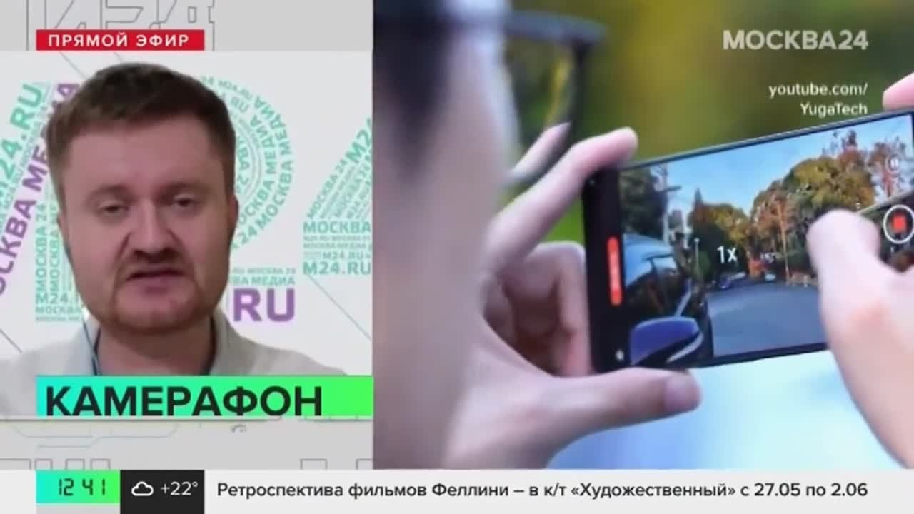 Я на ТВ. RedGeek - блогер и стручњак за образовање и ИТ Кирил Ситнов