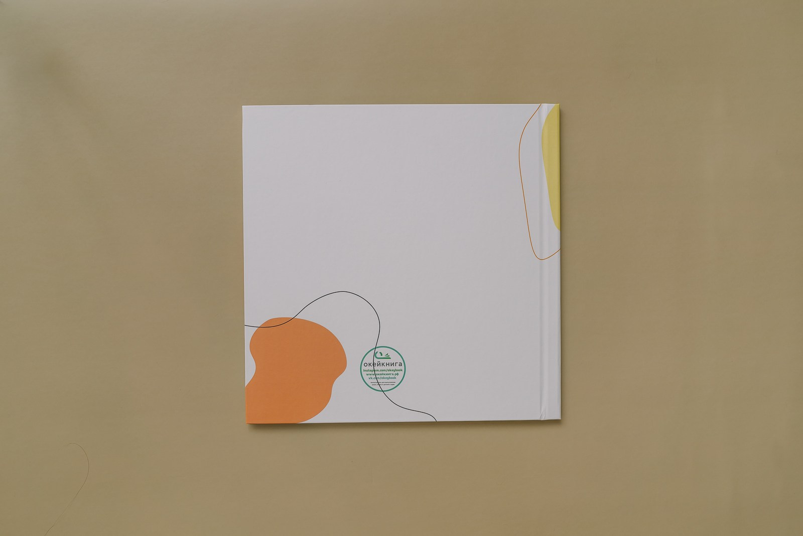 Выпускные альбомы 4 классов. Фотограф Николай Селуков