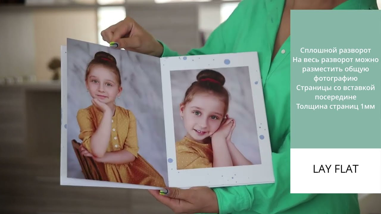 Выпускные альбомы в Крыму, Севастополе и Симферополе