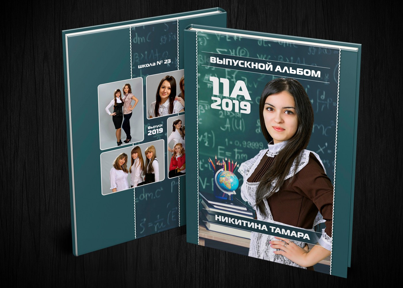 Выпускные альбомы для старшеклассников. Фото и видео Москва, Московский. Свадебный фотограф, видеограф, фотосессии, видеосъемка