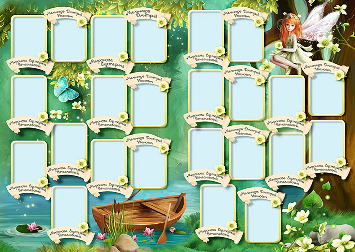 Выпускные альбомы для детского сада. Фото и видео Москва, Московский. Свадебный фотограф, видеограф, фотосессии, видеосъемка