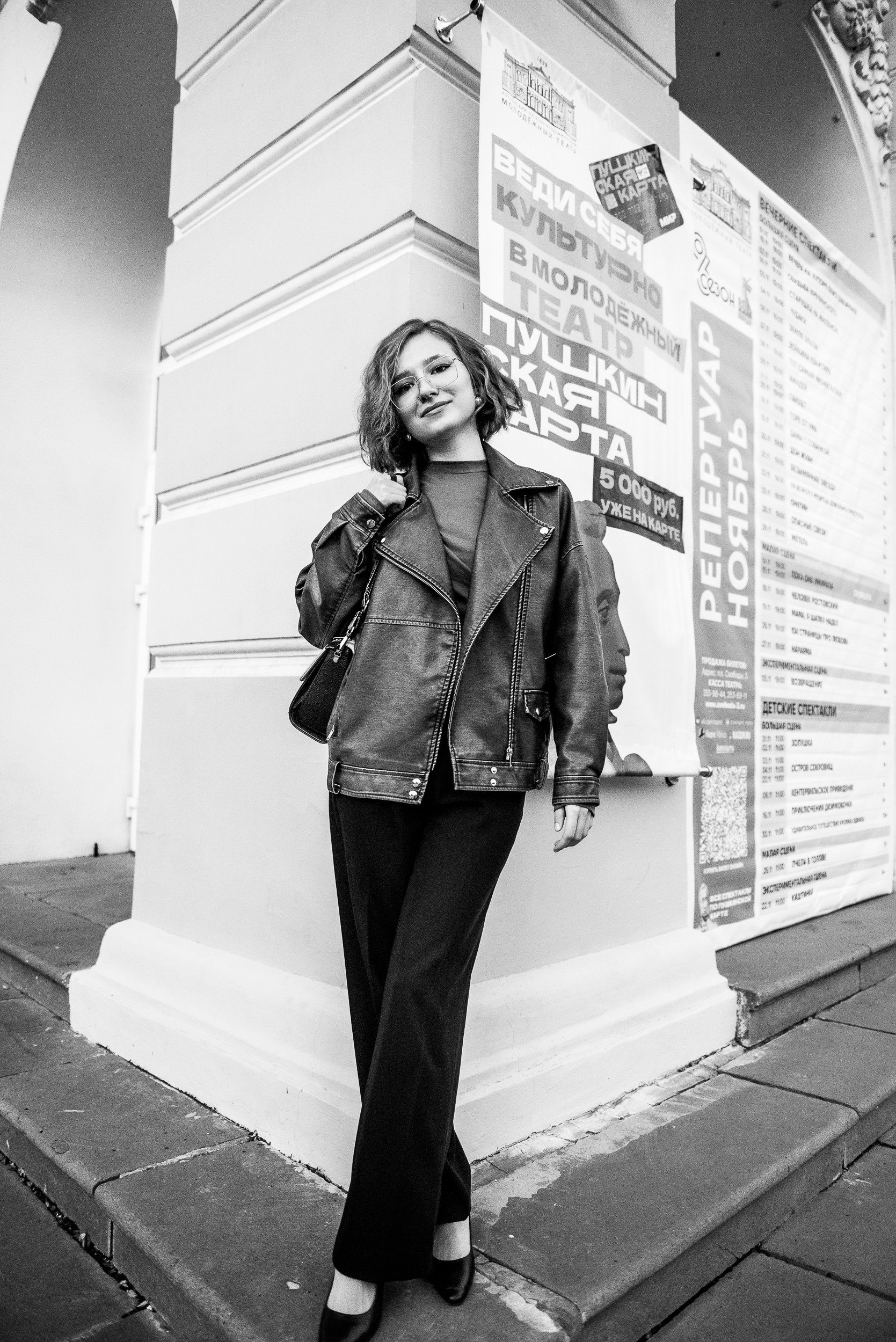 Надежда. Психолог и лайфстайл фотограф Михина Татьяна