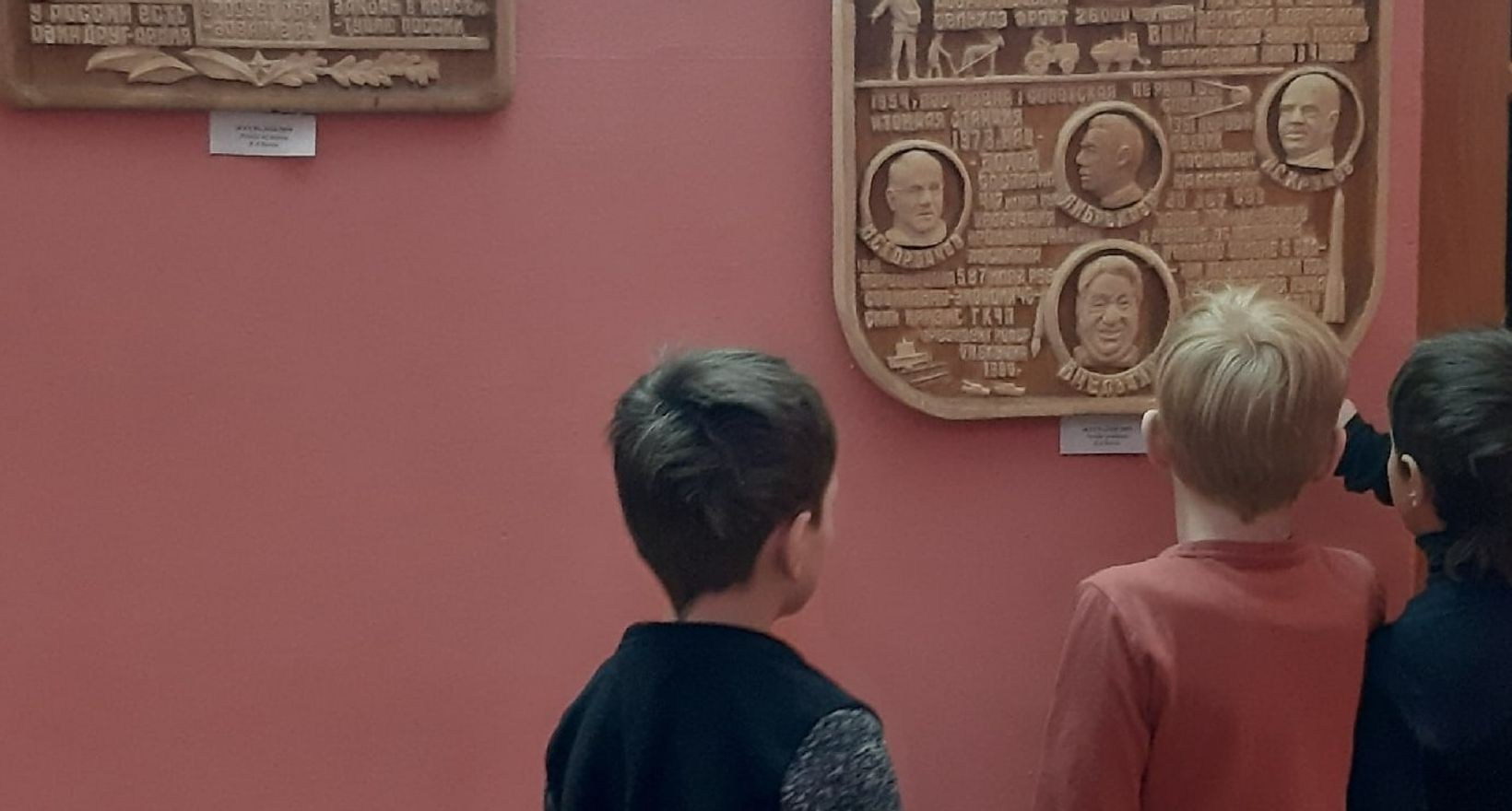 Пушкинская карта. Дворец Культуры г. Заволжья