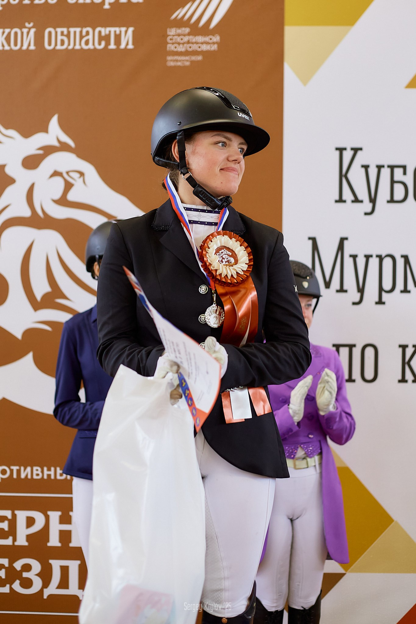 Второй день в Северной Звезде