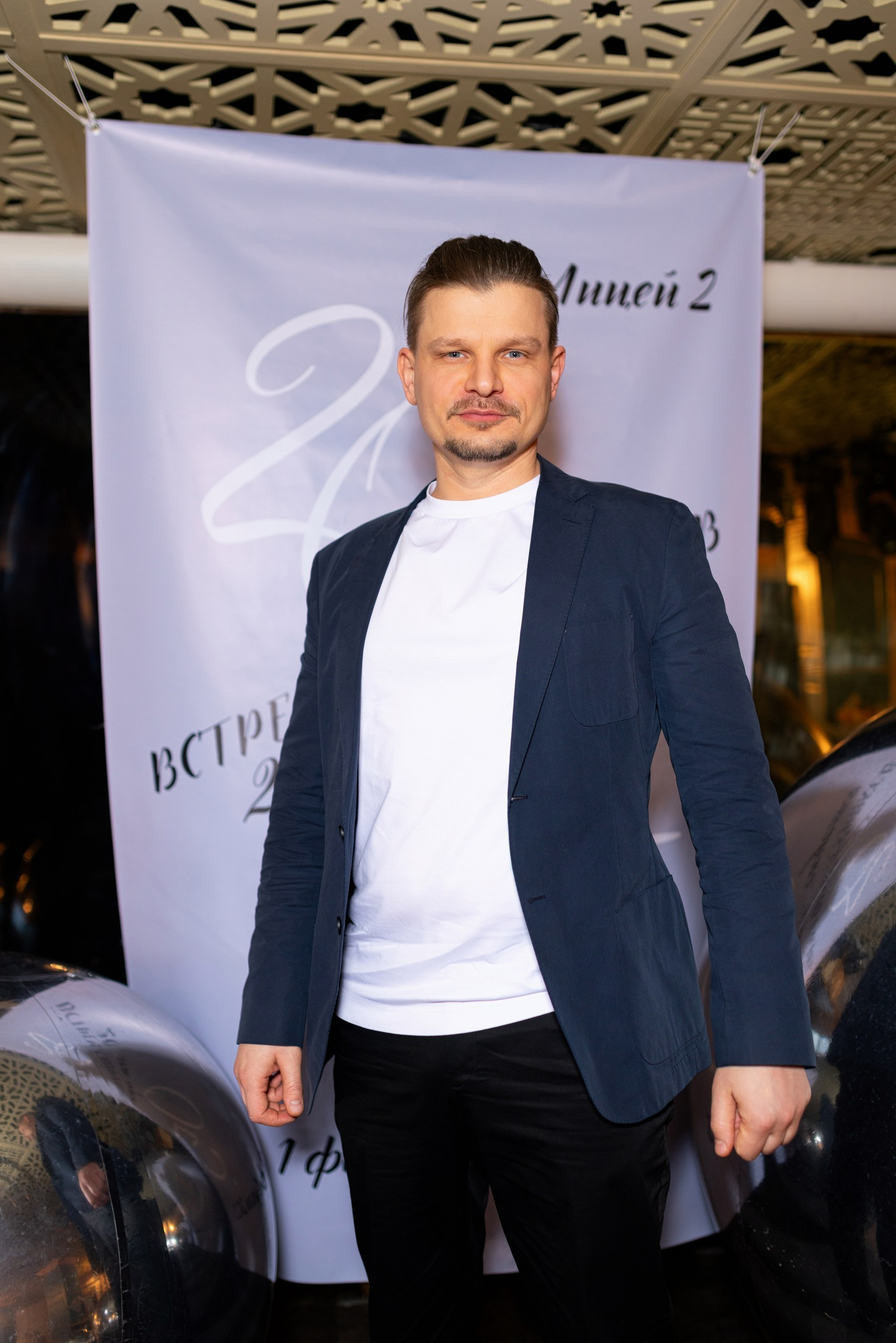 Встреча выпускников лицея № 2 г. Воронежа. 20 лет спустя. Дмитрий Шульгин, портретный фотограф в Воронеже