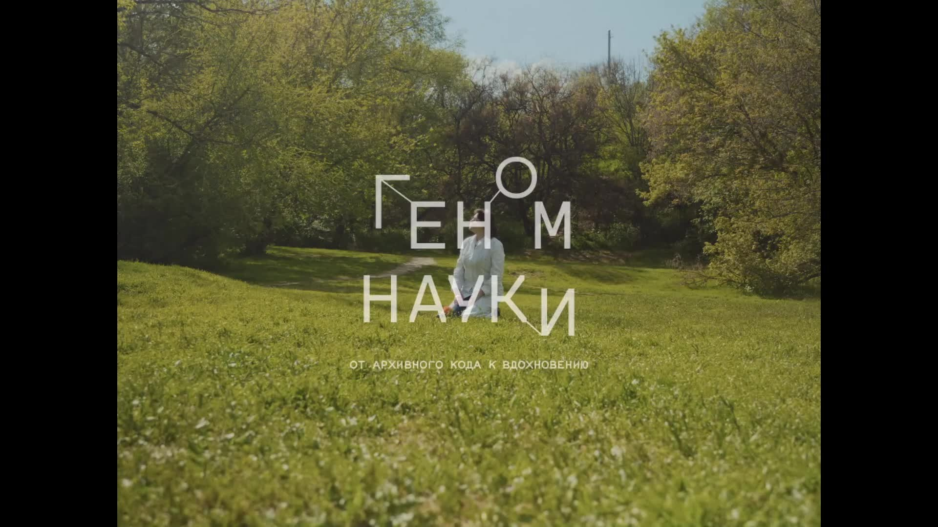 Борис Тян | Видеограф | Видеооператор | Ростов-на-Дону