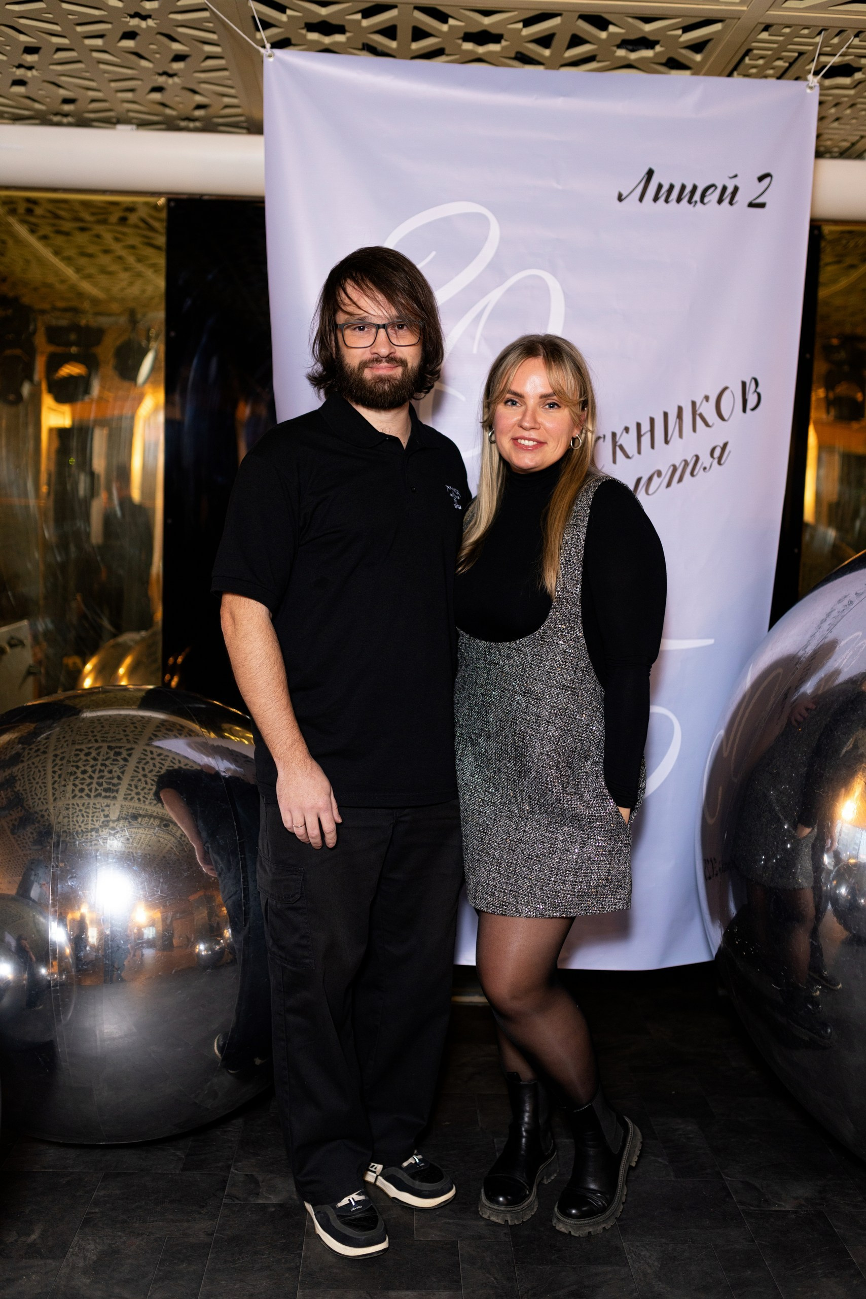 Встреча выпускников лицея № 2 г. Воронежа. 20 лет спустя. Дмитрий Шульгин, портретный фотограф в Воронеже